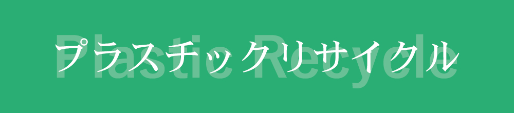トップフォト